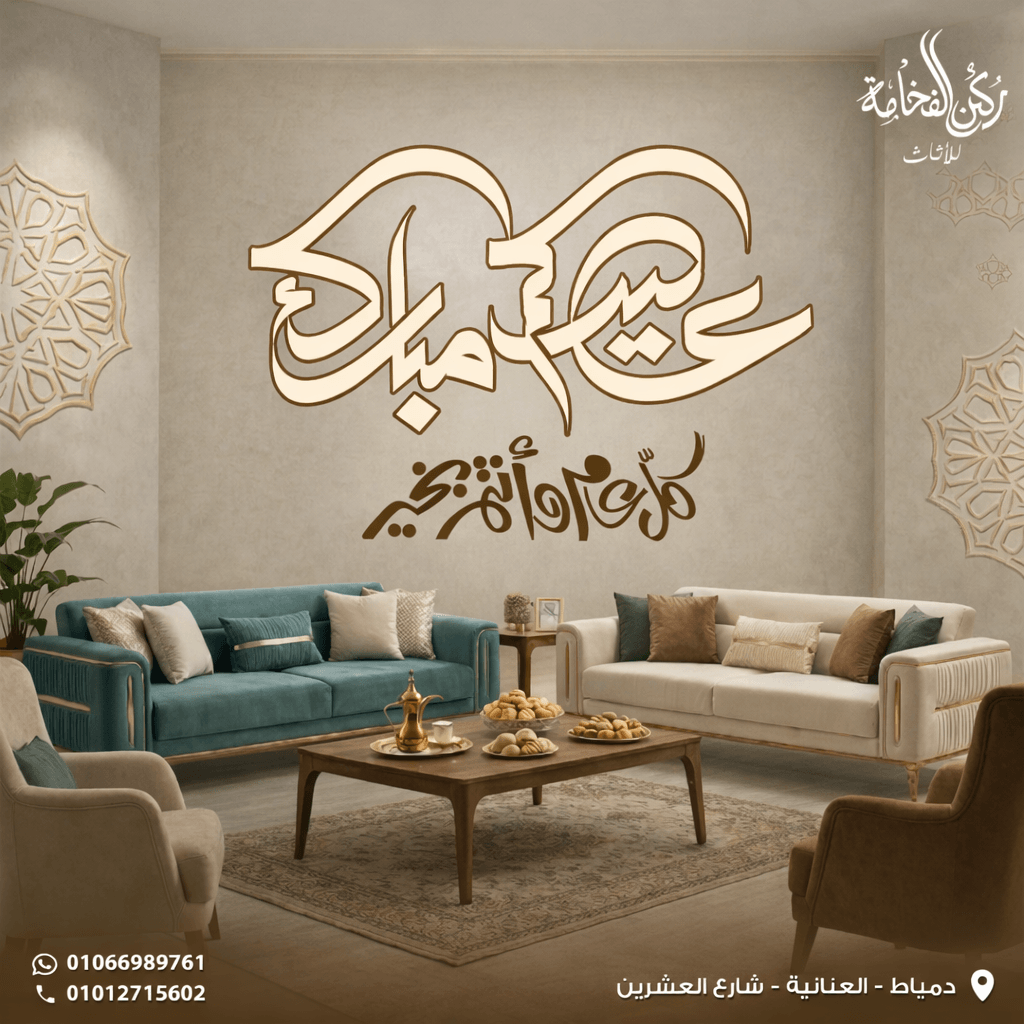 Design 1