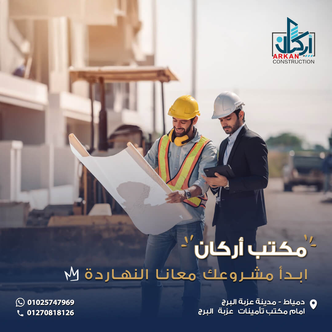 Design 2