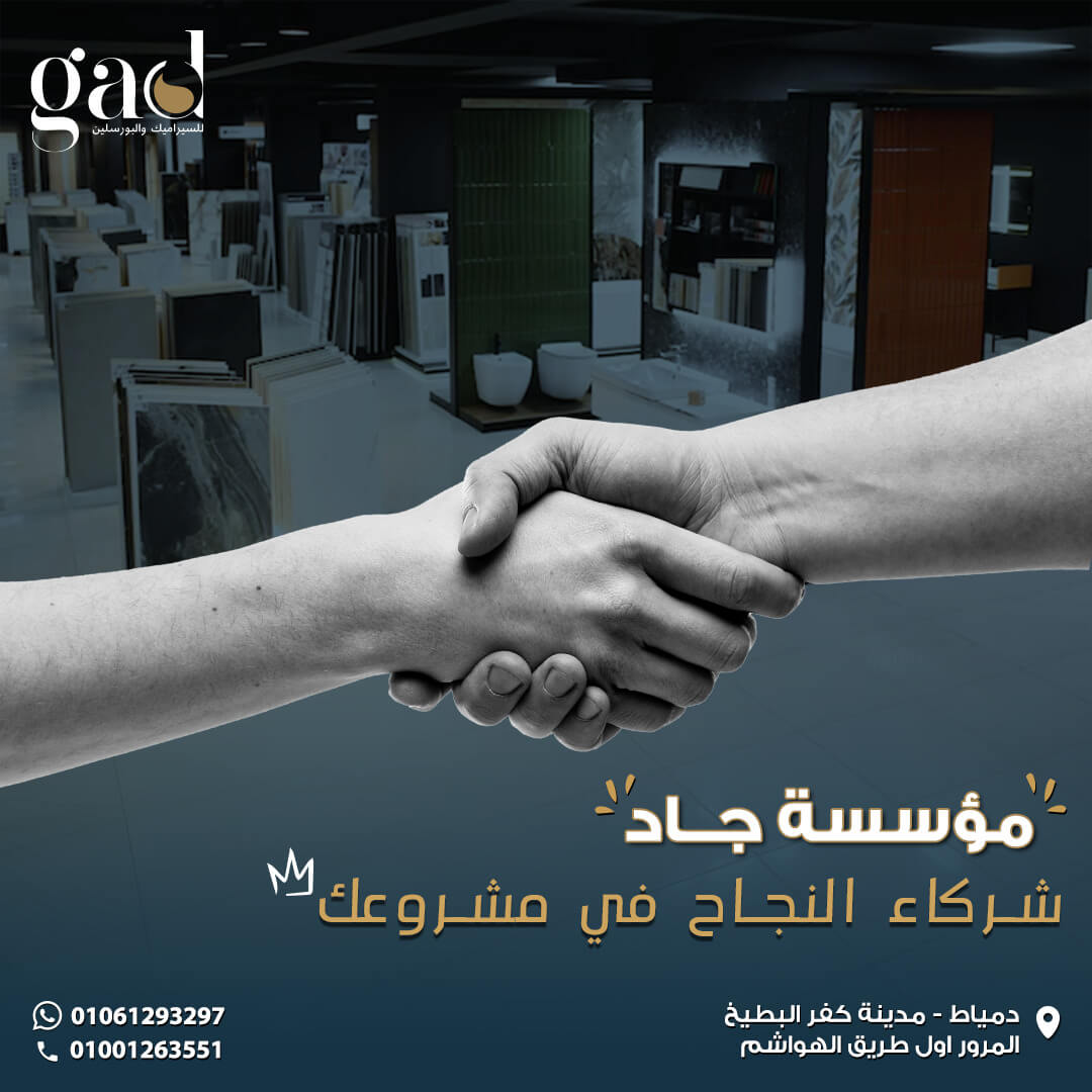 Design 4